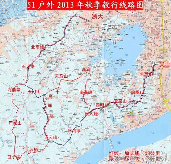 华东户外经典路线,北京户外十大经典线路