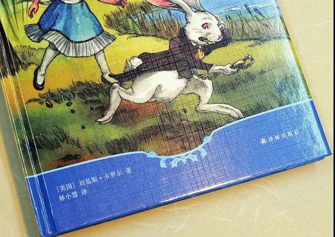 钢铁是怎样炼成的译林名著有声版,有声版译林名著