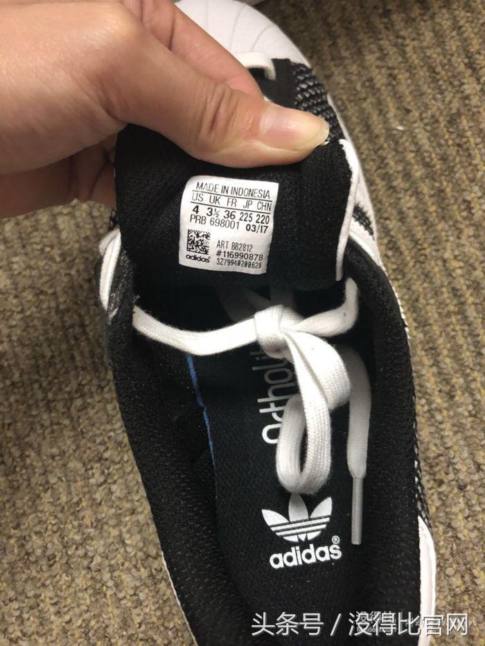 adidas儿童三叶草贝壳头,adidas贝壳头怎么辨别真假