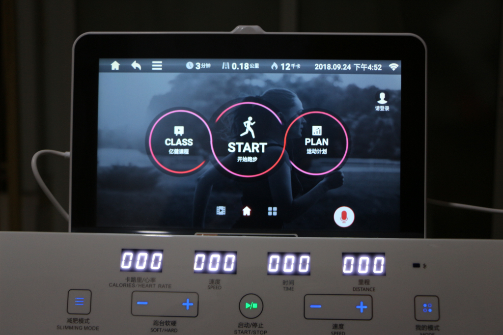 基础健身跑步机推荐,健身跑步机测评排行榜前十名