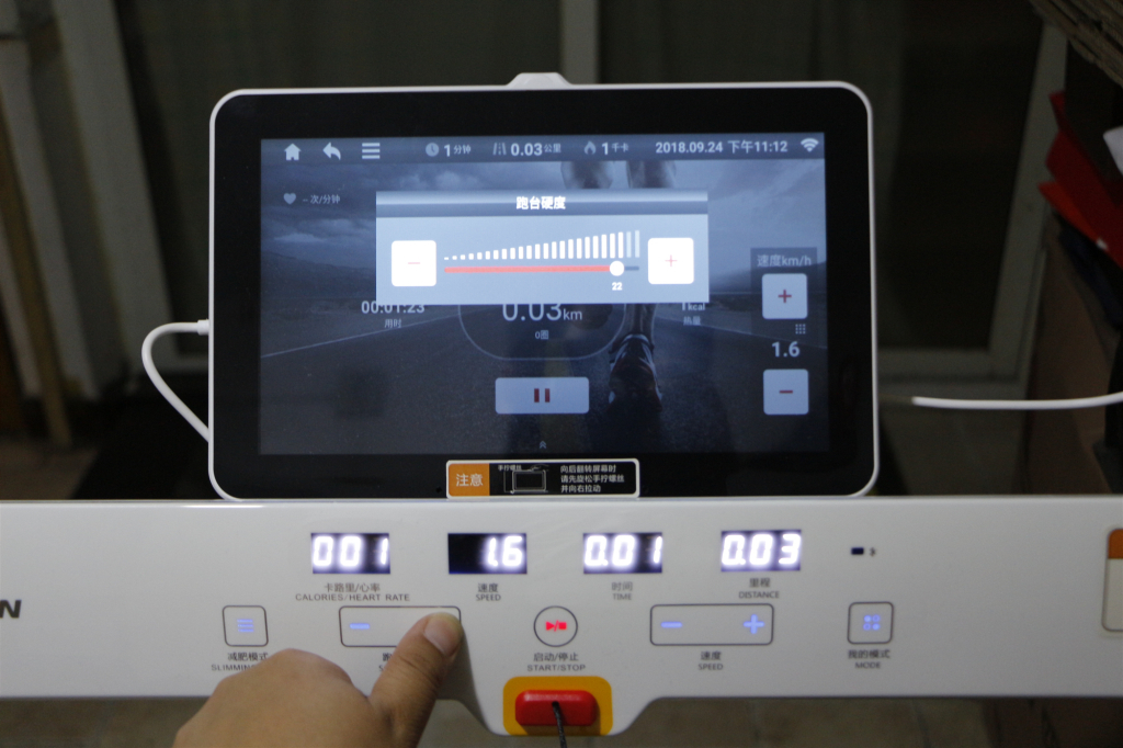 基础健身跑步机推荐,健身跑步机测评排行榜前十名