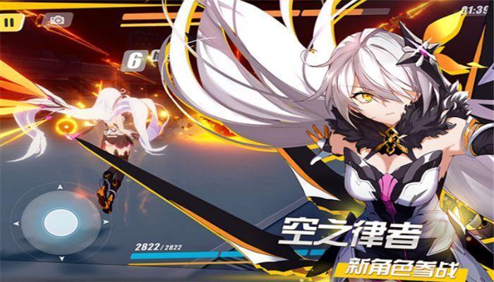 崩坏3从零开始玩,崩坏3重新开始