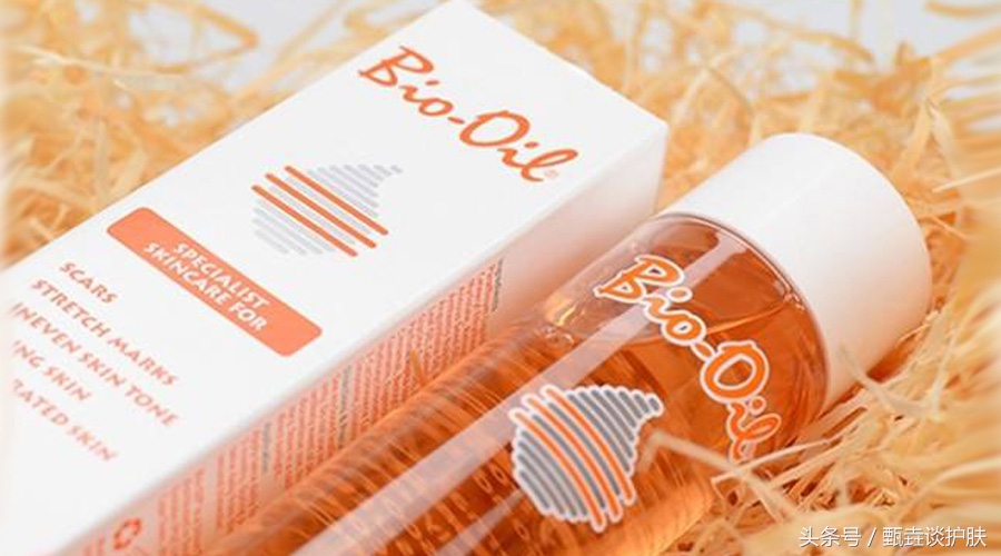 宣称祛痘印、去妊辰纹的万能油“百洛油”，到底有没有用？