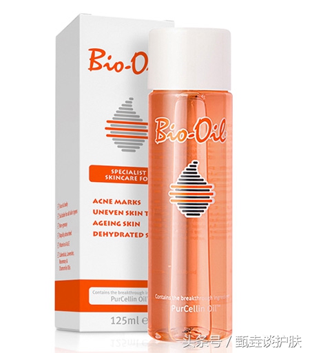 宣称祛痘印、去妊辰纹的万能油“百洛油”，到底有没有用？