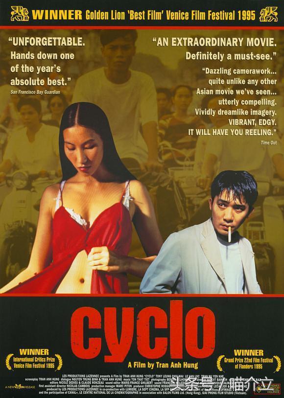 它们恰似，法国姑娘热情奔放浪漫与越南姑娘含蓄温柔的完美结合