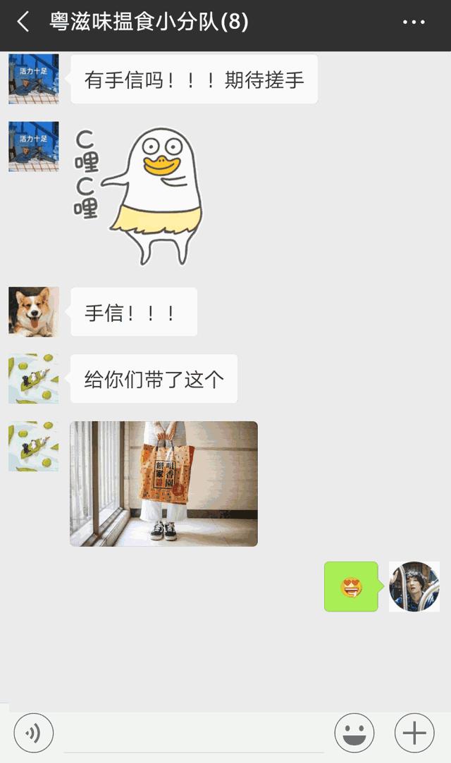 你有一份礼物请查收母亲节,你有一份新年礼物快来查收