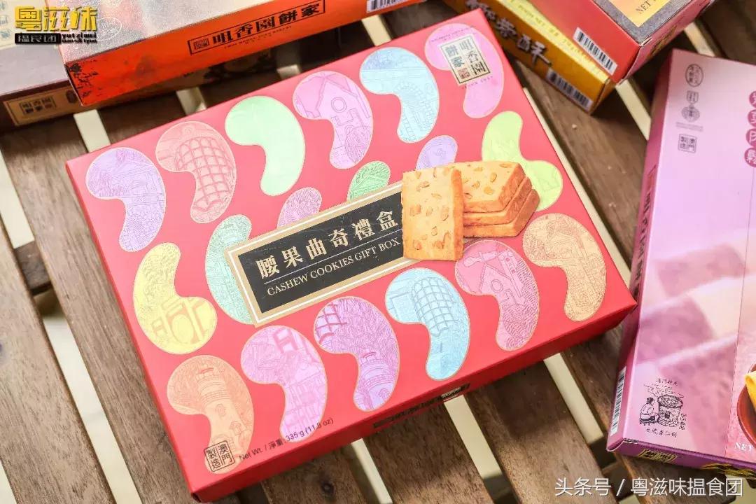 你有一份礼物请查收母亲节,你有一份新年礼物快来查收