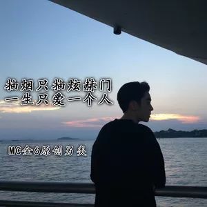 年轻人对抽烟的看法,青年抽烟鄙视链