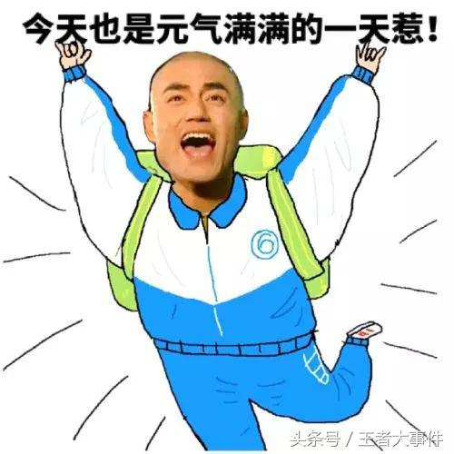 王者荣耀：长腿小姐姐伽罗的特殊福利？野区小怪或成最大赢家！