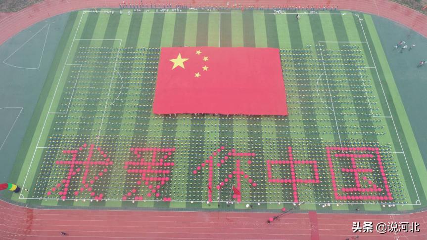 衡水二中清河志臻中学邢台一中,衡水志臻清河校区与衡水二中