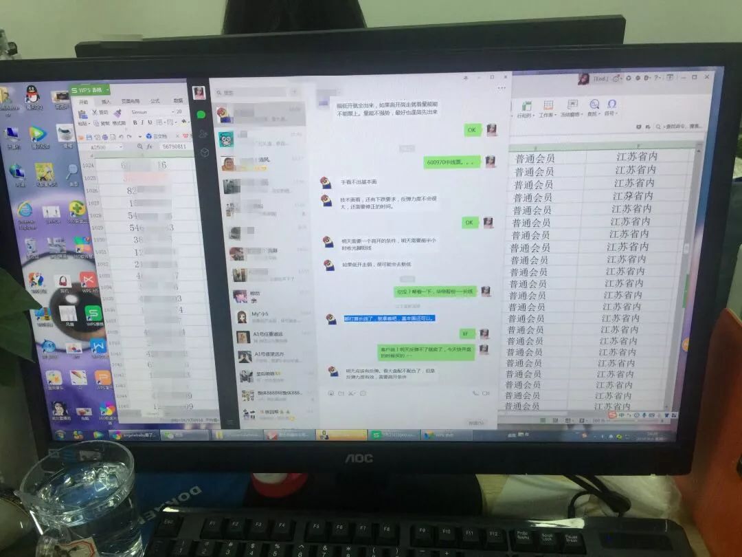 「执法实录」网络荐股“入市”恒生指数不料却入诈骗陷阱