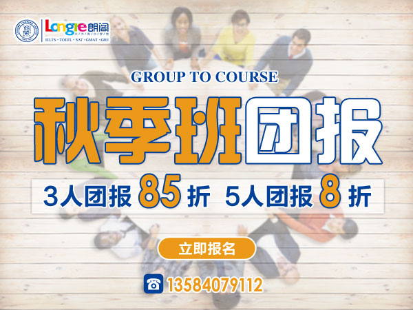 雅思7分是什么水平,雅思7分口语示范