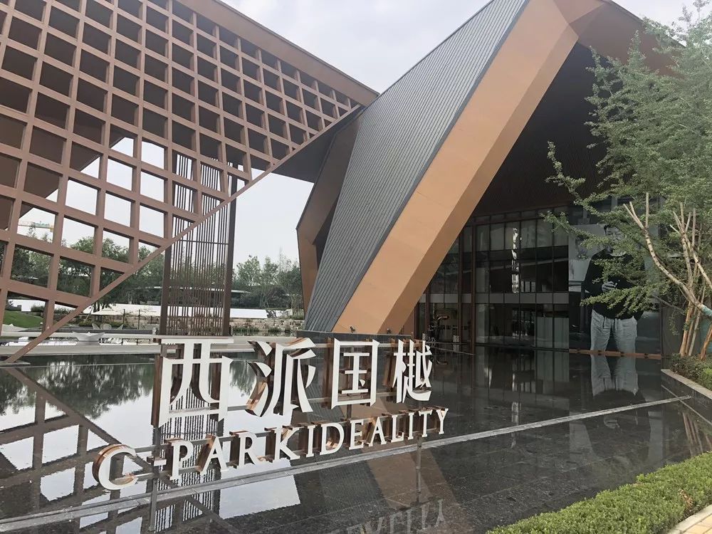 大平层成都都江堰精装,成都大平层总价低