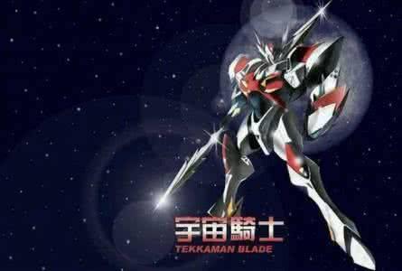 宇宙骑士迪波威d-boy,宇宙骑士dboy和拉达姆