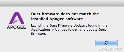 apogeeduet声卡使用,apogee声卡驱动安装