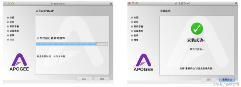 apogeeduet声卡使用,apogee声卡驱动安装