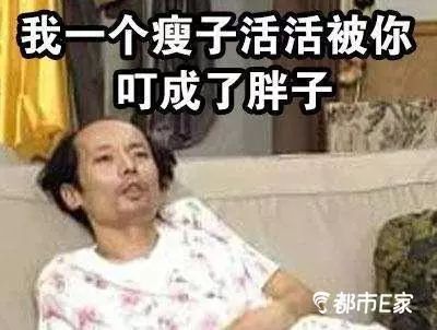 被马蜂蜇了的最快速处理办法,被马蜂蛰的100种方法