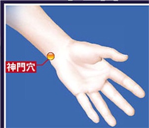 帮助入眠，提神醒脑，多掐几次，促进血脉流畅，人自然健康