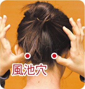 帮助入眠，提神醒脑，多掐几次，促进血脉流畅，人自然健康