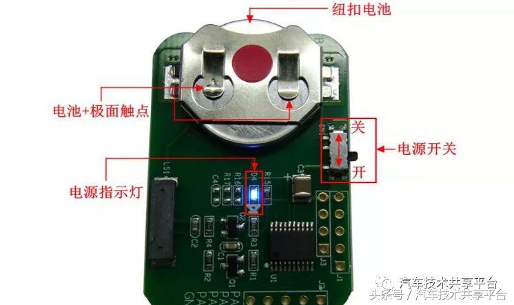 丰田钥匙g芯片匹配方法,丰田智能钥匙位满了怎么处理