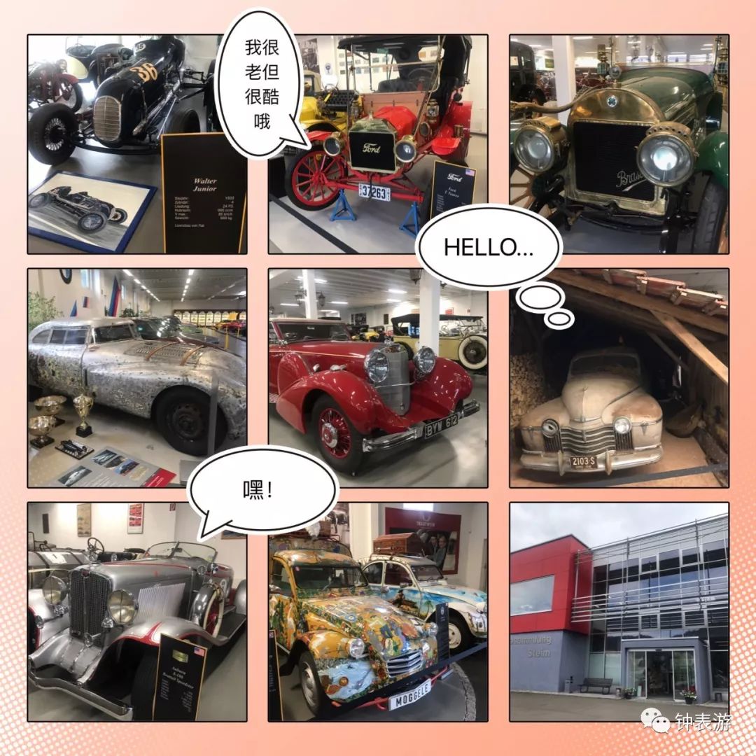 德国万元手表推荐,万元德国名表推荐