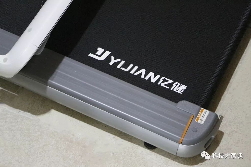 亿健带按摩功能跑步机测评,亿健精灵智能跑步机