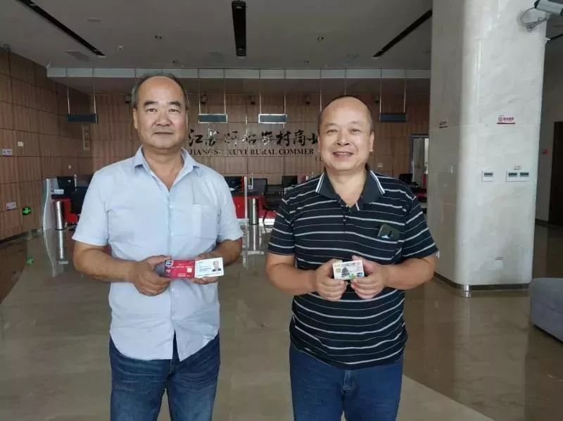 台胞申请居住证,台胞居住证