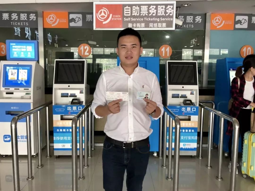 台胞申请居住证,台胞居住证