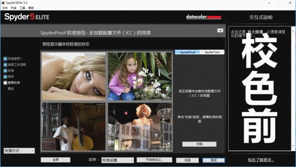 宏碁暗影骑士显示器xv271ua,宏碁暗影骑士显示器27英寸280hz