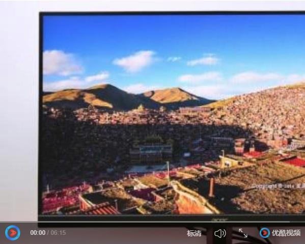 宏碁暗影骑士显示器xv271ua,宏碁暗影骑士显示器27英寸280hz