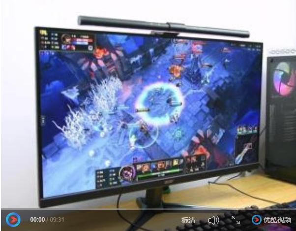 宏碁暗影骑士显示器xv271ua,宏碁暗影骑士显示器27英寸280hz