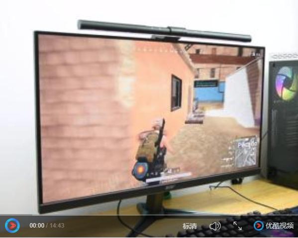 宏碁暗影骑士显示器xv271ua,宏碁暗影骑士显示器27英寸280hz