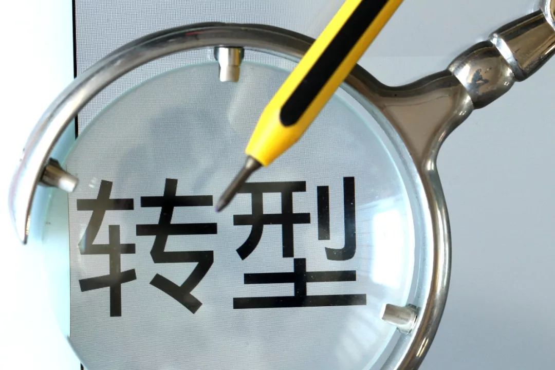 向体育转型3年，莱茵体育仍靠卖房“度日”
