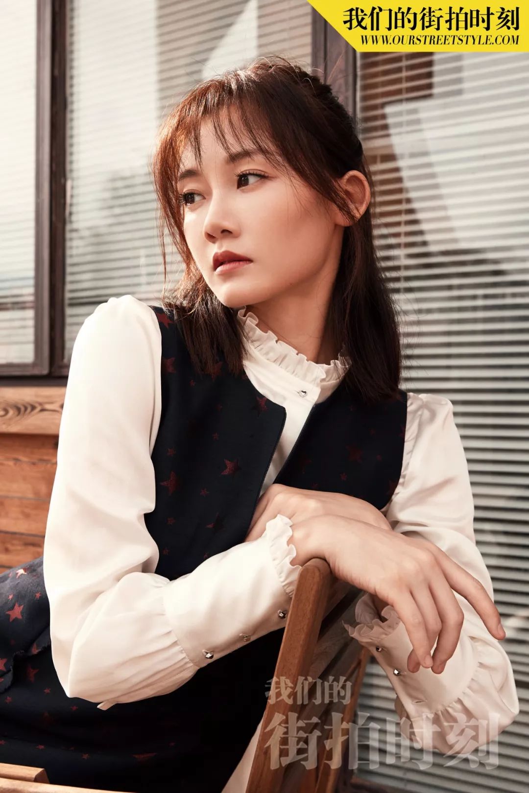 大咖记｜苗苗：无侵略少女的“七分”处事原则