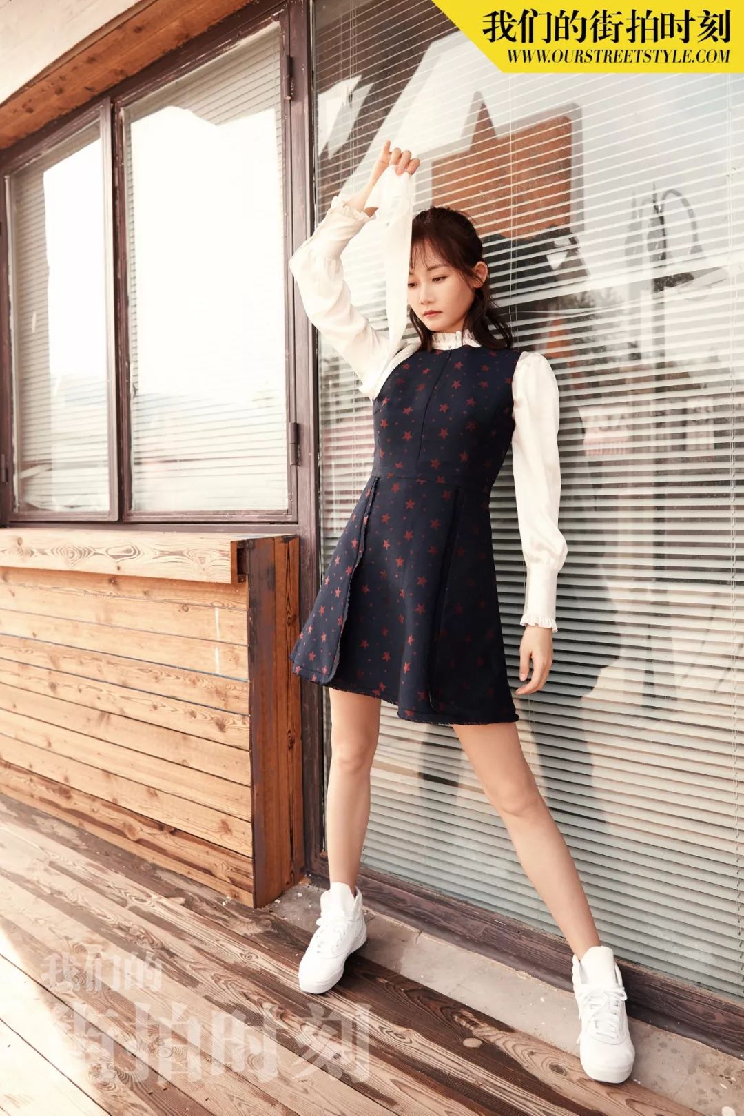 大咖记｜苗苗：无侵略少女的“七分”处事原则