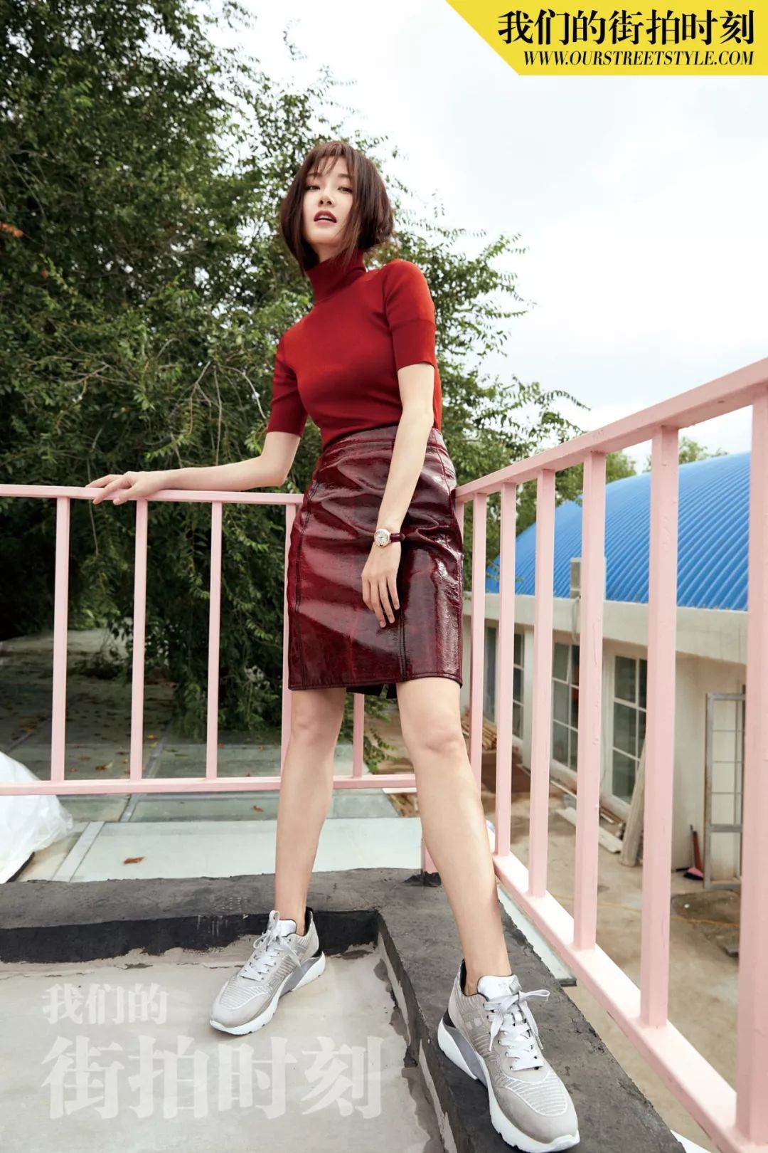 大咖记｜苗苗：无侵略少女的“七分”处事原则