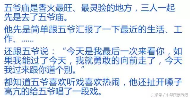 生命中总会有无意间拯救我们的佛