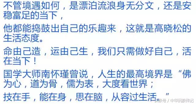 生命中总会有无意间拯救我们的佛