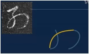 黄简草书讲座第25篇,黄简讲书法笔势篇笔记