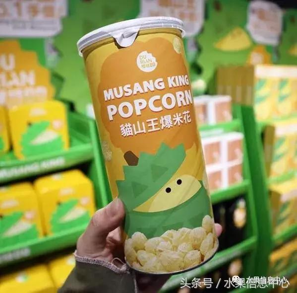 从榴莲代购起家,到64个实体销售点,他势要打造一个榴莲王国