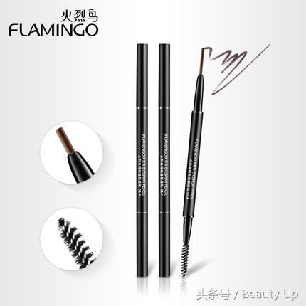 推荐好用的眉笔,值得买的眉笔