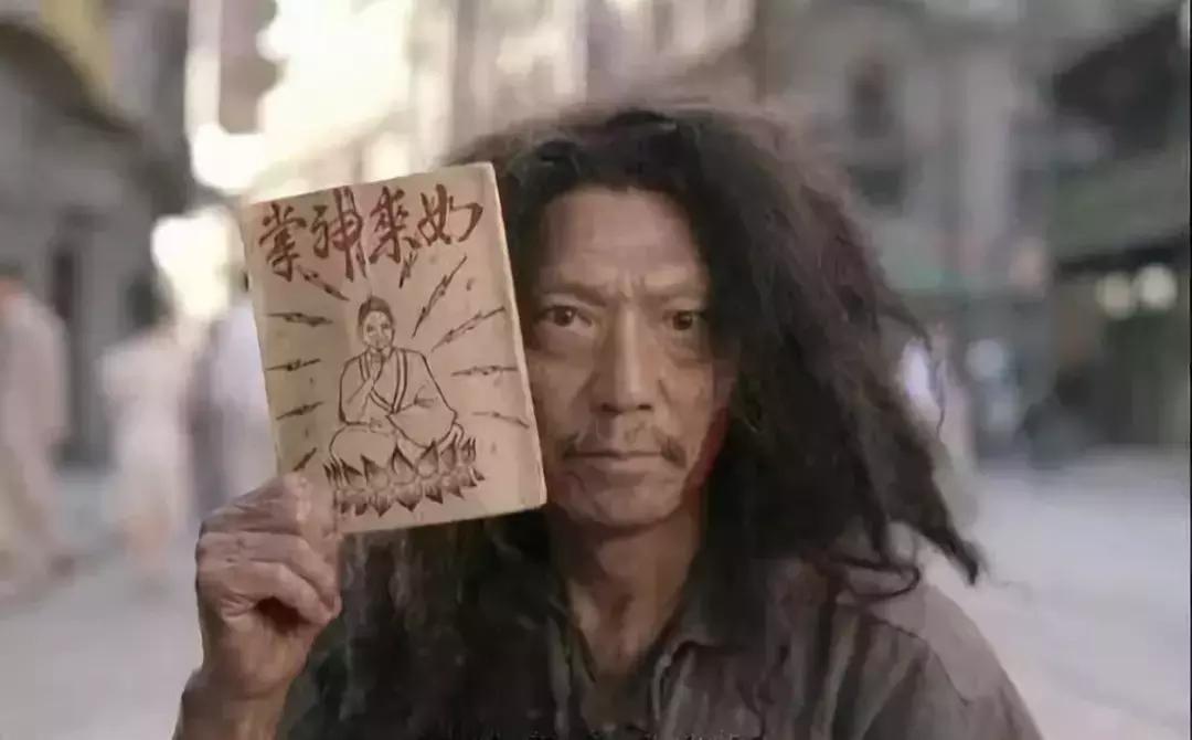 收下这份最全避雷指南,打水漂终极秘笈