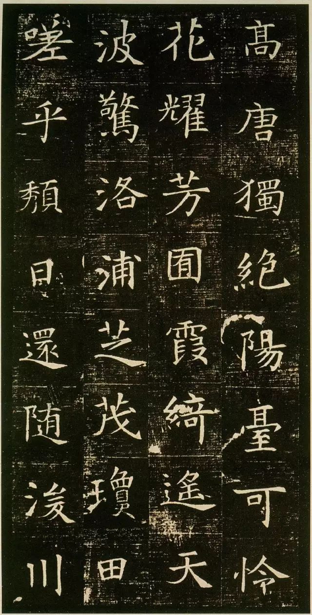 绝美小楷,小楷优美