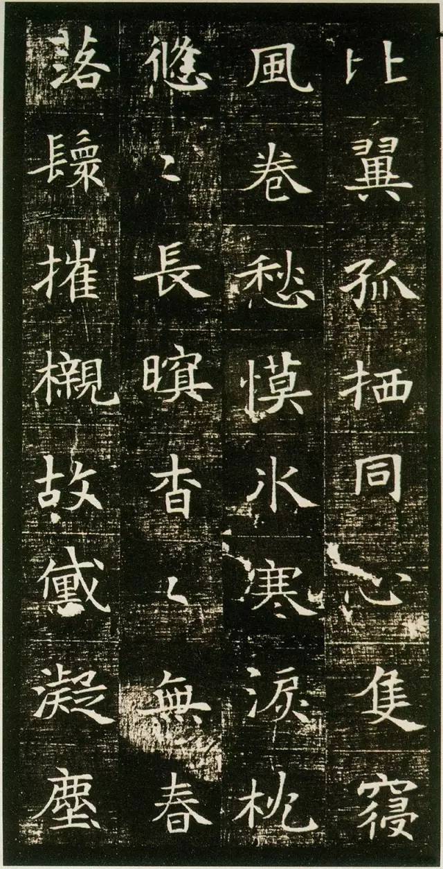 绝美小楷,小楷优美