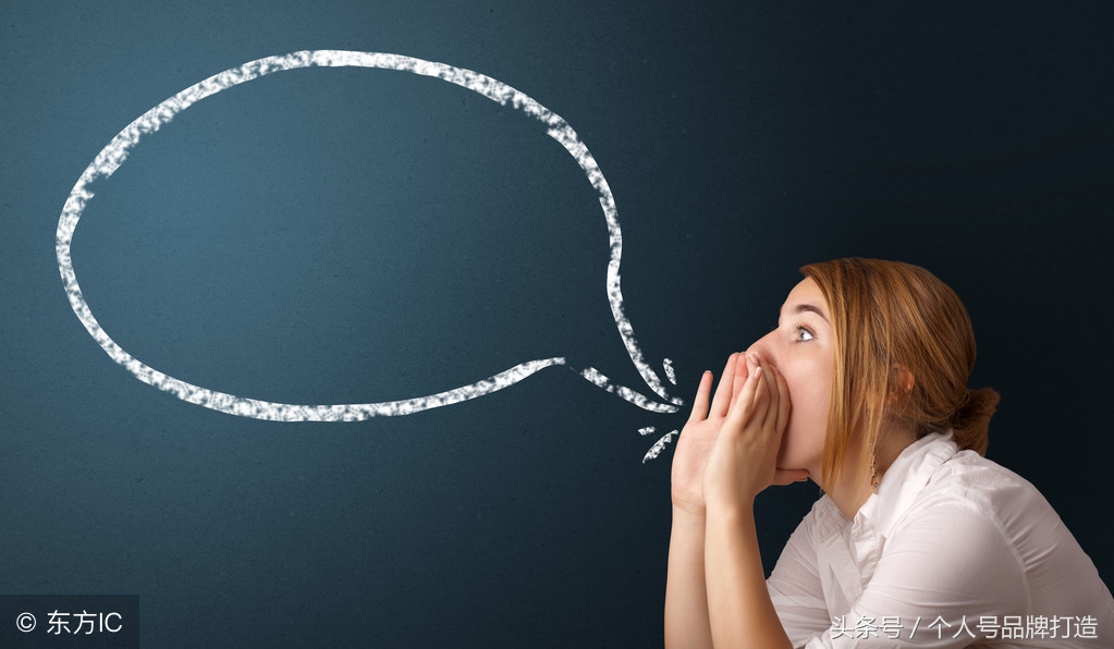 微信建立信任感,微信沟通如何建立信任感