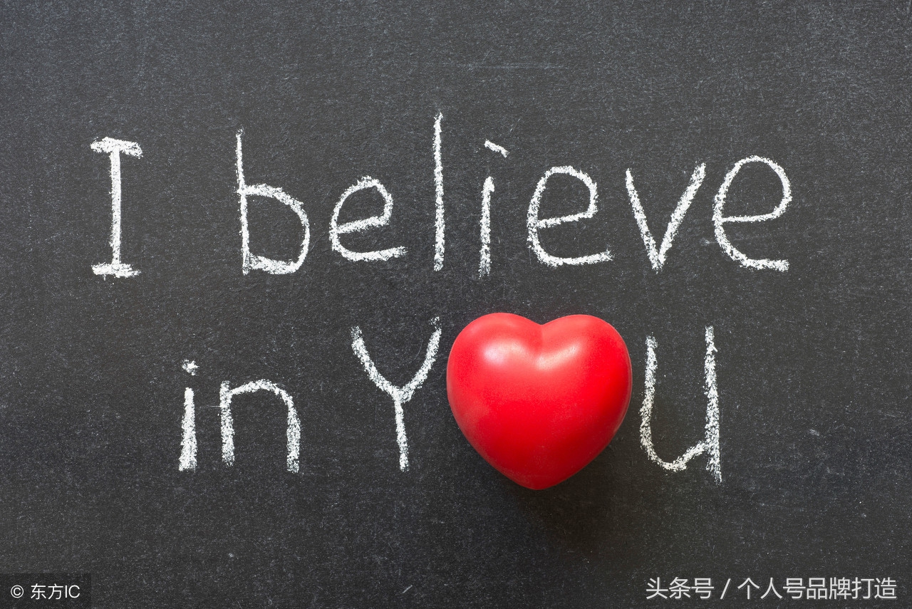 微信建立信任感,微信沟通如何建立信任感