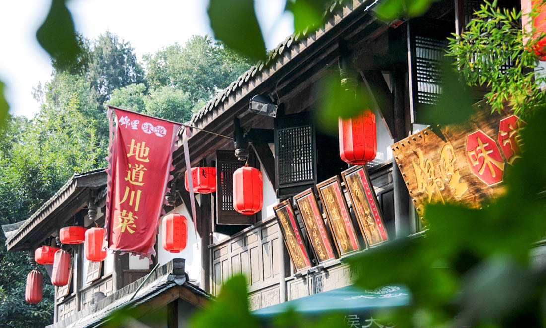 暑假旅行逛吃攻略之成都篇,成都美食旅游全攻略自由行