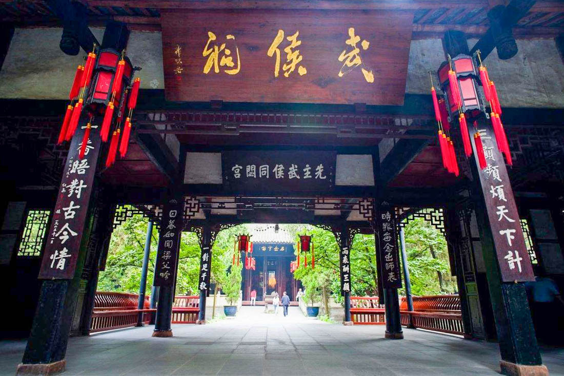 暑假旅行逛吃攻略之成都篇,成都美食旅游全攻略自由行