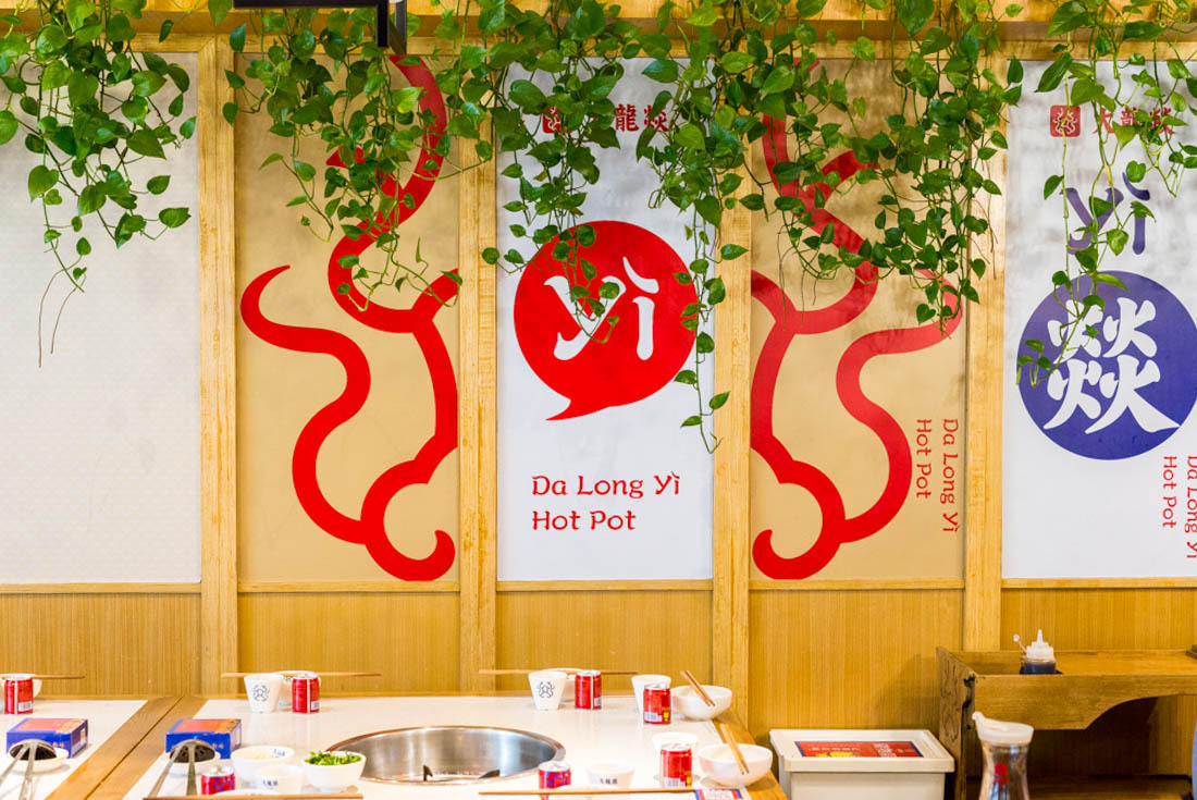 暑假旅行逛吃攻略之成都篇,成都美食旅游全攻略自由行