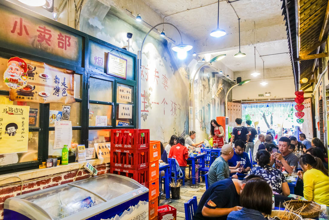 暑假旅行逛吃攻略之成都篇,成都美食旅游全攻略自由行